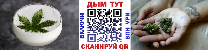 Печенье с ТГК марихуана  купить  сайты  даркнет состав  Чегем 