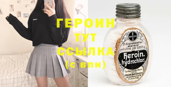 амф Нижневартовск