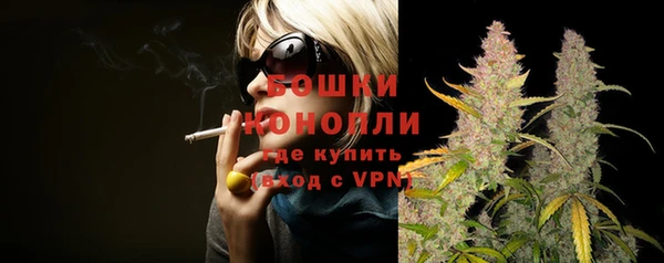 MDMA Premium VHQ Липки