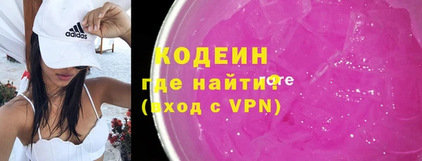 MDMA Premium VHQ Лихославль
