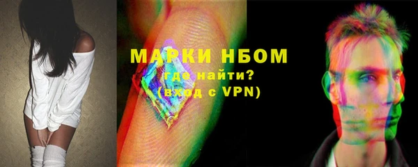 амф Нижневартовск