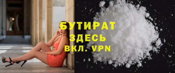 меф Лиски