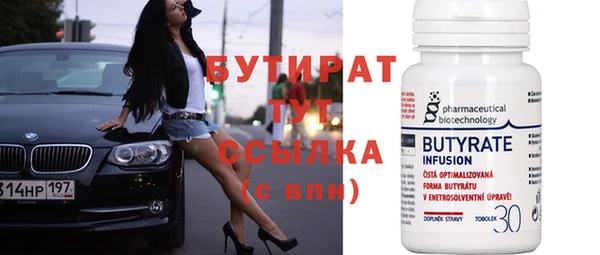 MDMA Premium VHQ Липки