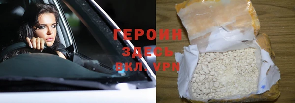 меф Лиски