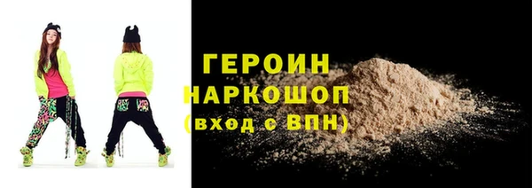 MDMA Premium VHQ Лихославль