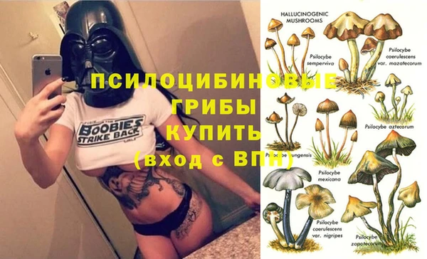 амф Нижневартовск