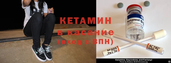 MDMA Premium VHQ Липки