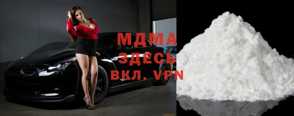 меф Лиски