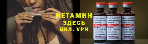 меф Лиски