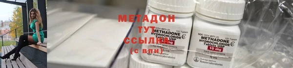 MDMA Premium VHQ Лихославль
