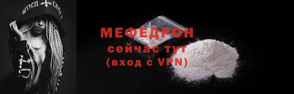 MDMA Premium VHQ Лихославль