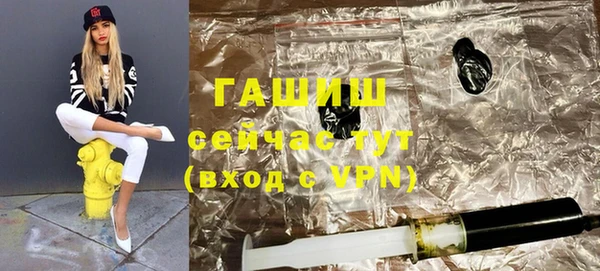 амф Нижневартовск