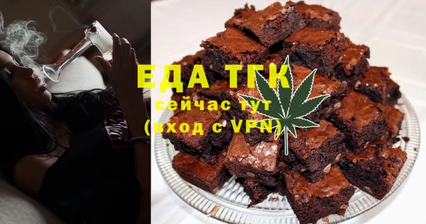 MDMA Premium VHQ Лихославль