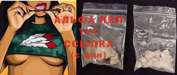 MDMA Premium VHQ Липки