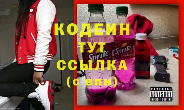 MDMA Premium VHQ Липки