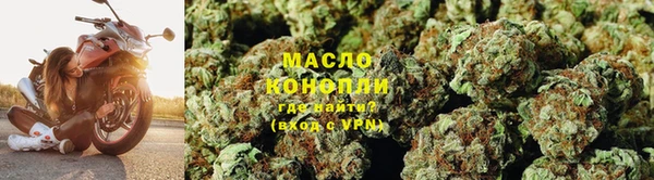 MDMA Premium VHQ Липки