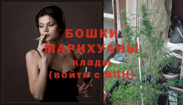 MDMA Premium VHQ Лихославль