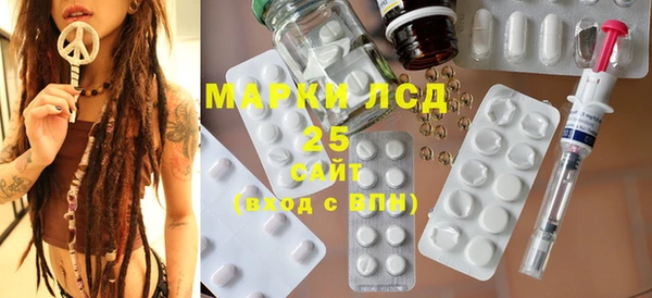apvp Мурманск