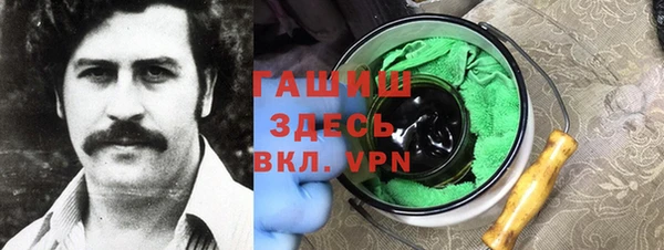 MDMA Premium VHQ Липки