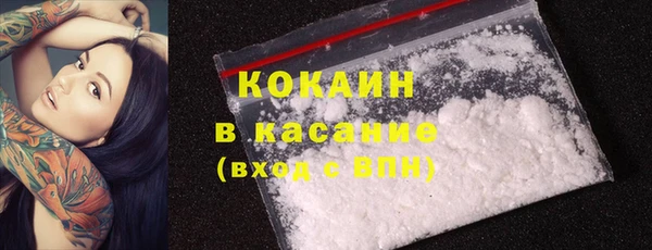 MDMA Premium VHQ Липки