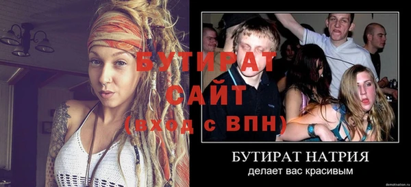 MDMA Premium VHQ Лихославль