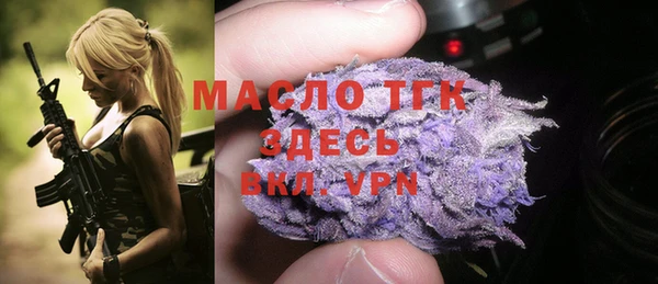 MDMA Premium VHQ Липки