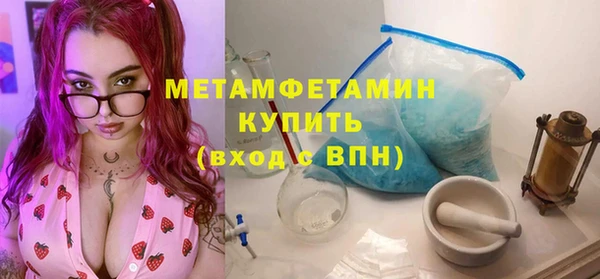 меф Лиски