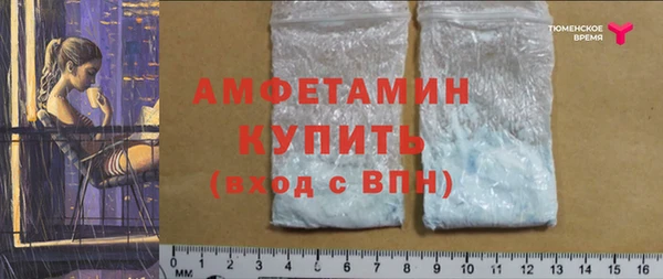 MDMA Premium VHQ Липки