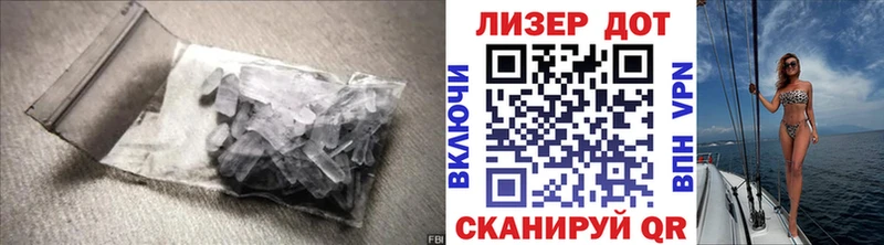 где найти   Чегем  Лсд 25 экстази кислота 