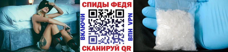 blacksprut рабочий сайт  Чегем  МЕТАМФЕТАМИН мет  наркошоп 