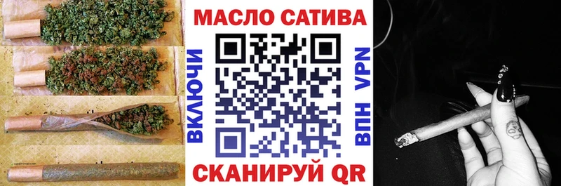 ТГК вейп с тгк  мега зеркало  Чегем 